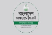আমাদেরজাগরণ